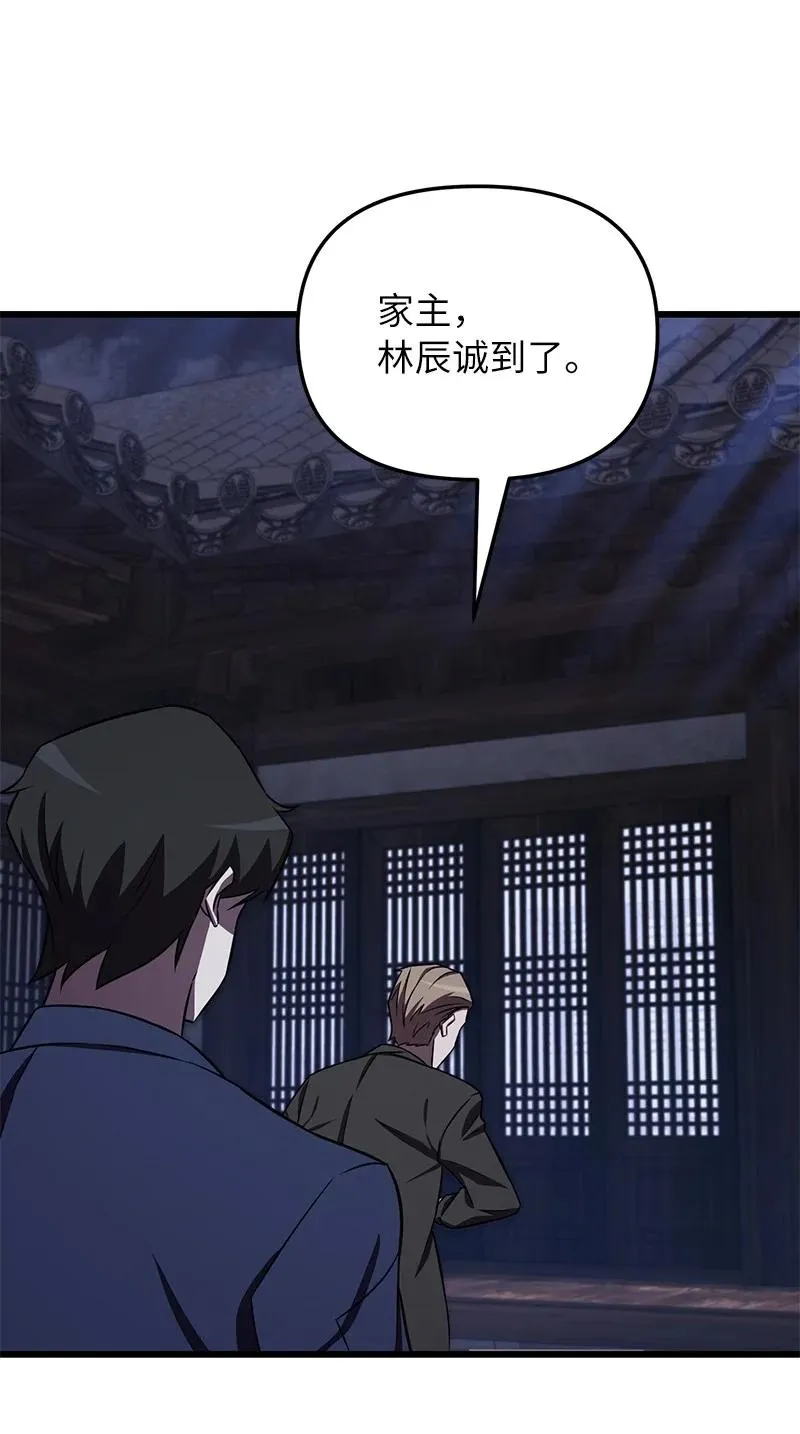 第276页