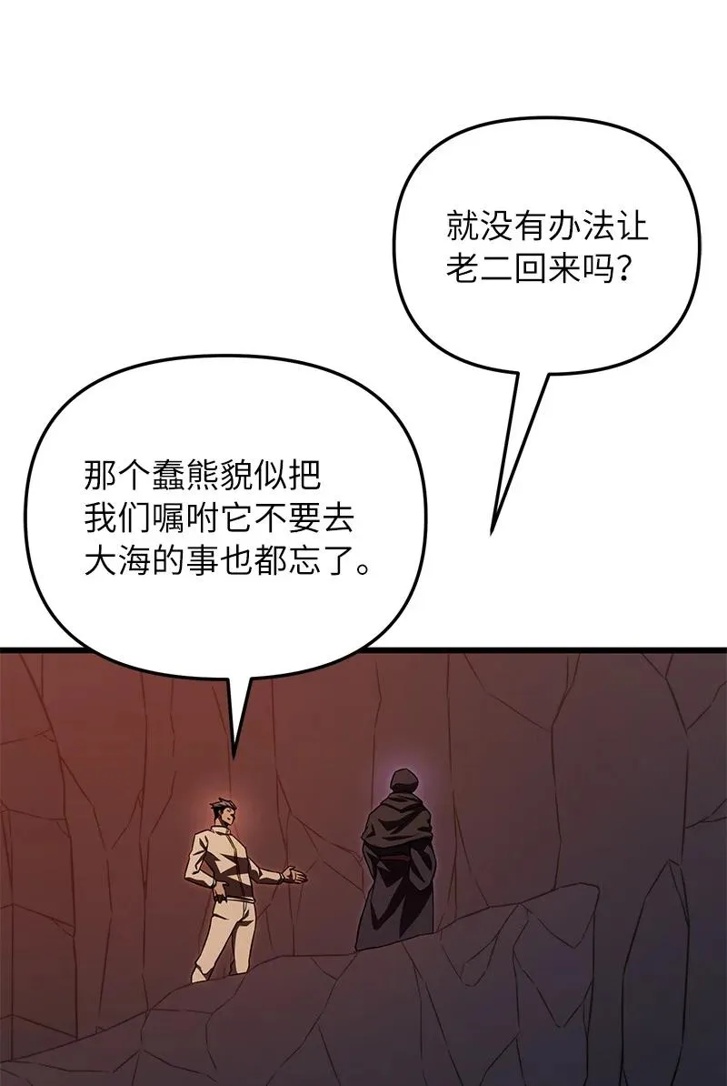 第249页