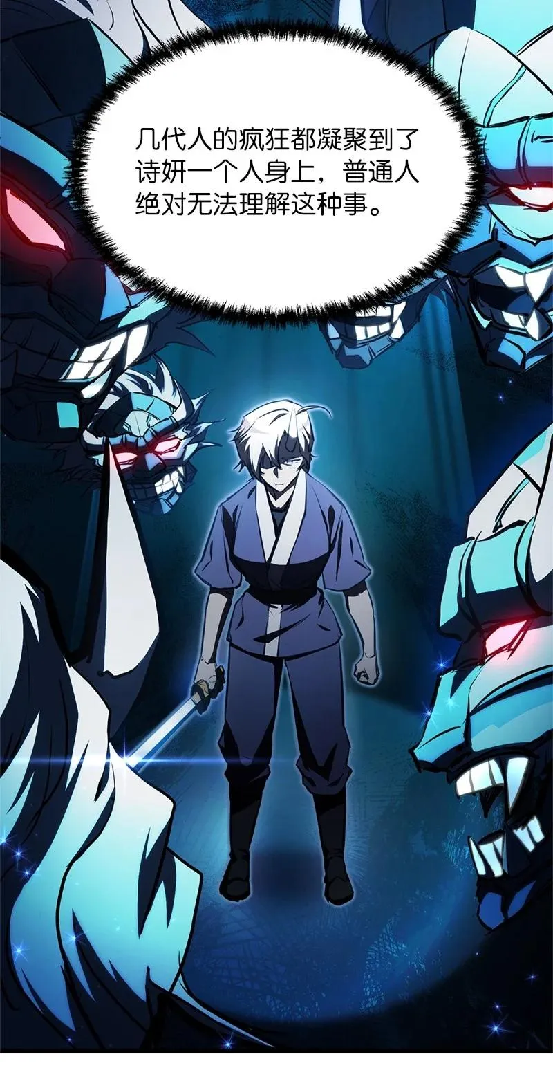 第210页