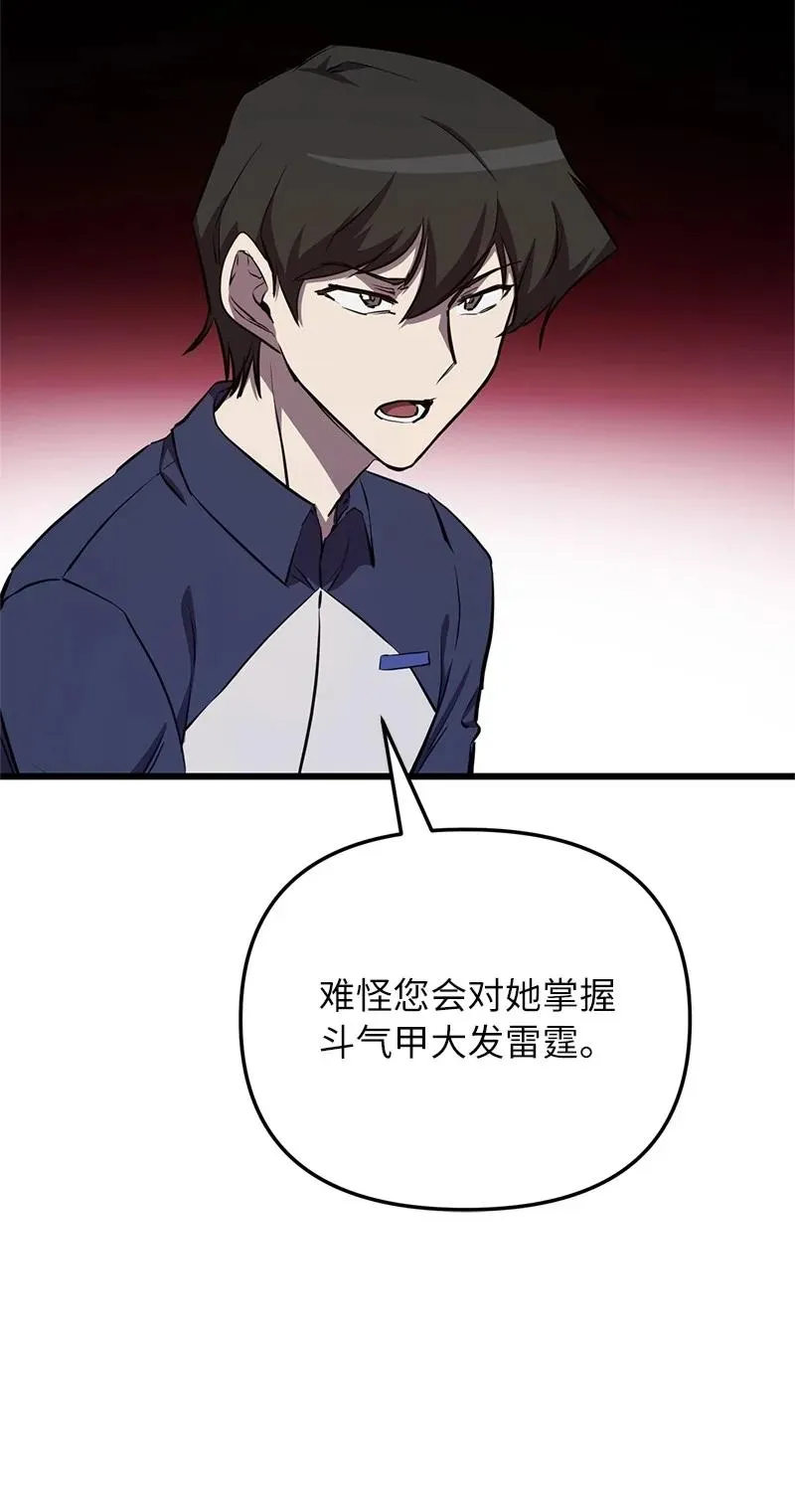 第258页