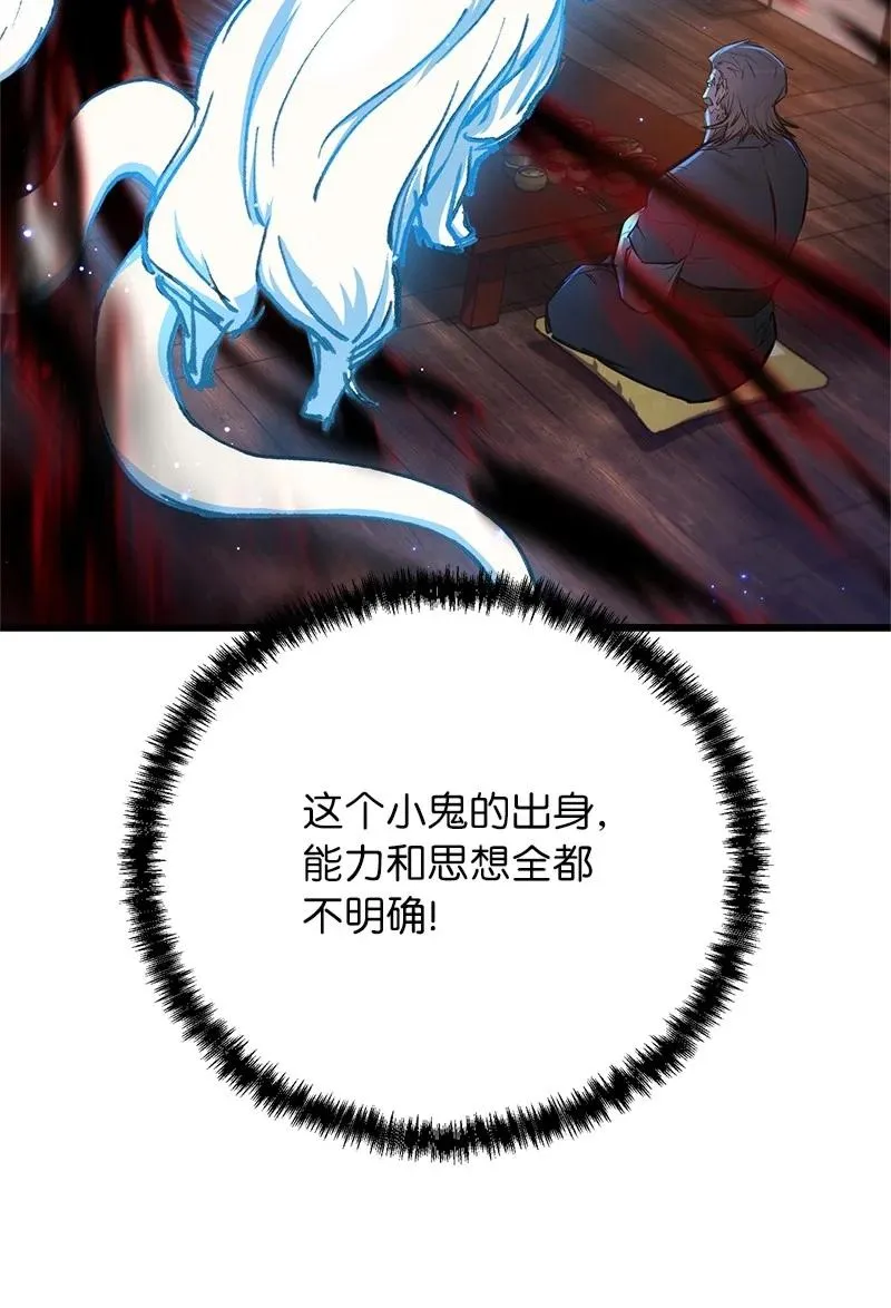 第294页