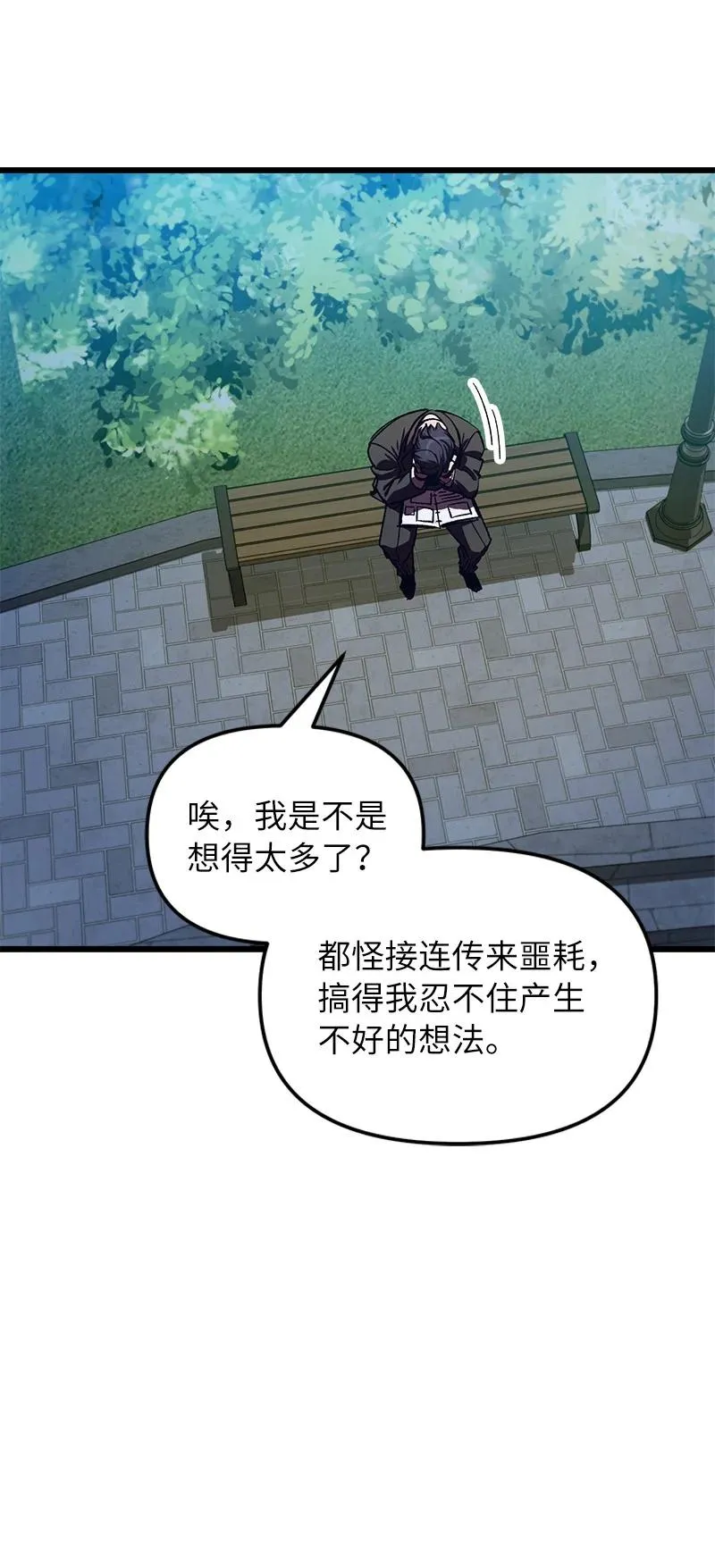 第228页