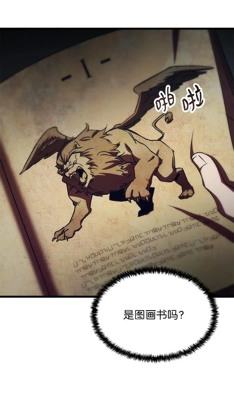 第246页