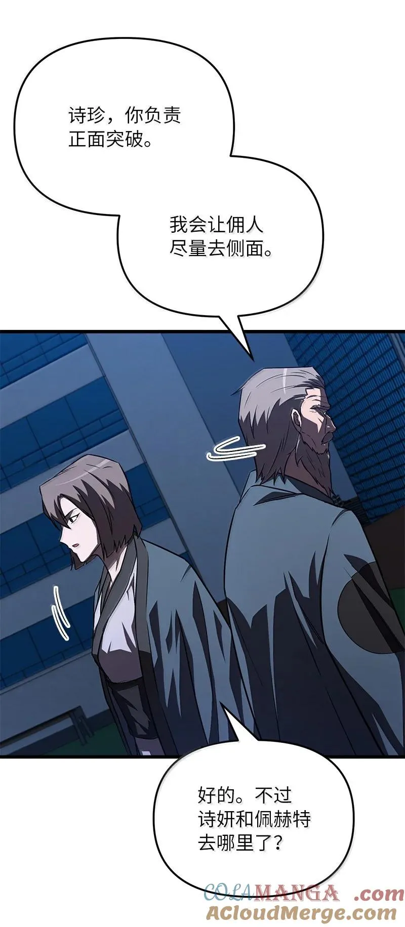 第156页