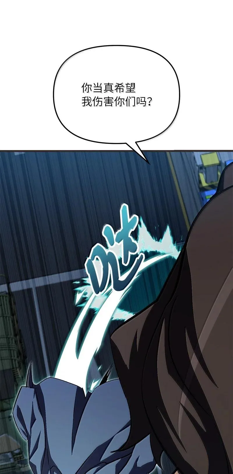 第243页