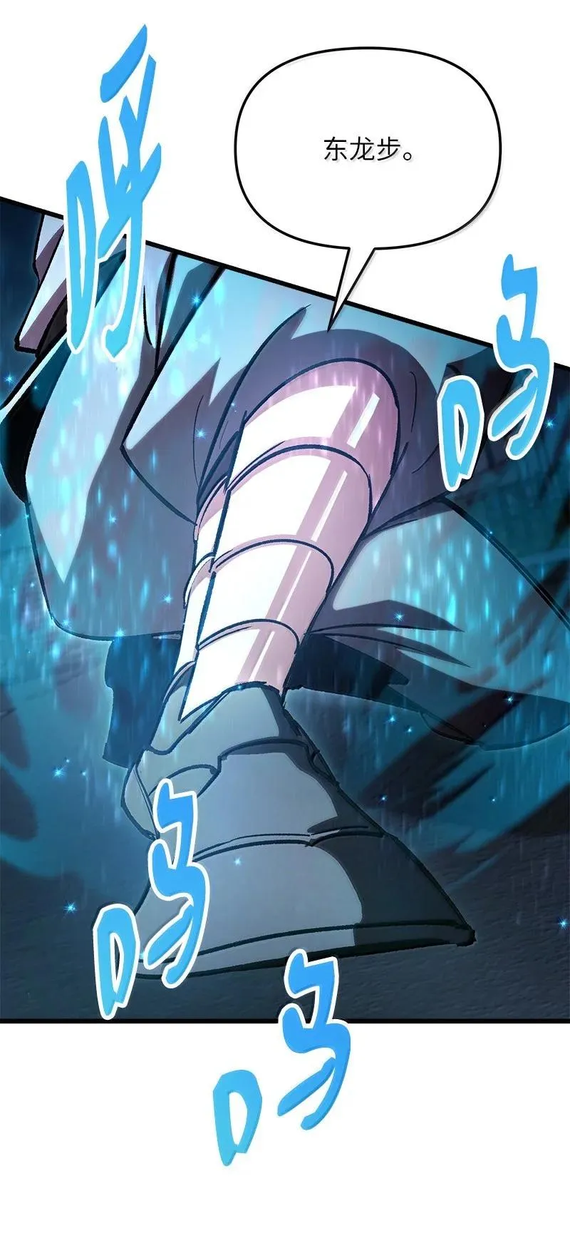 第213页