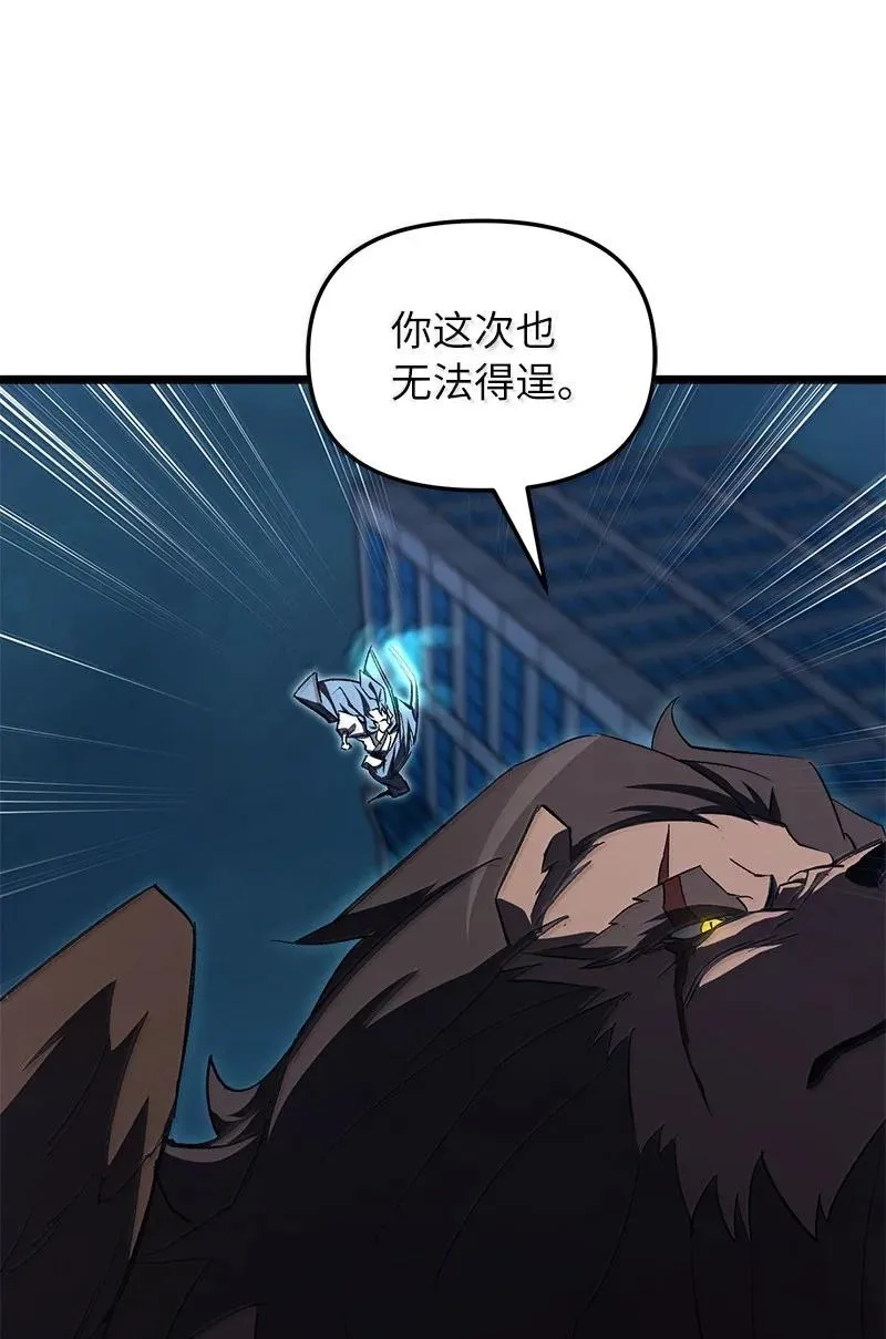 第258页