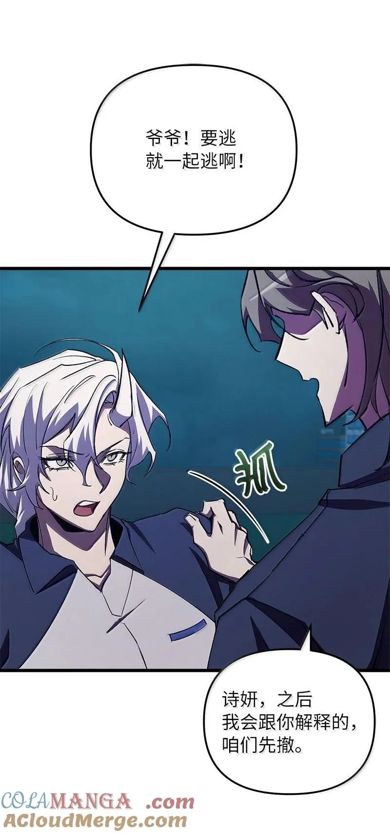 第216页