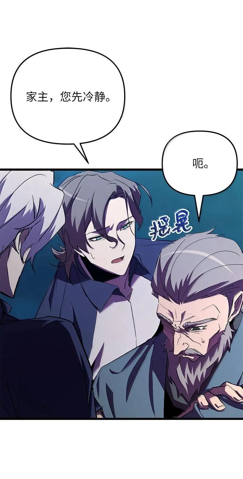 第207页