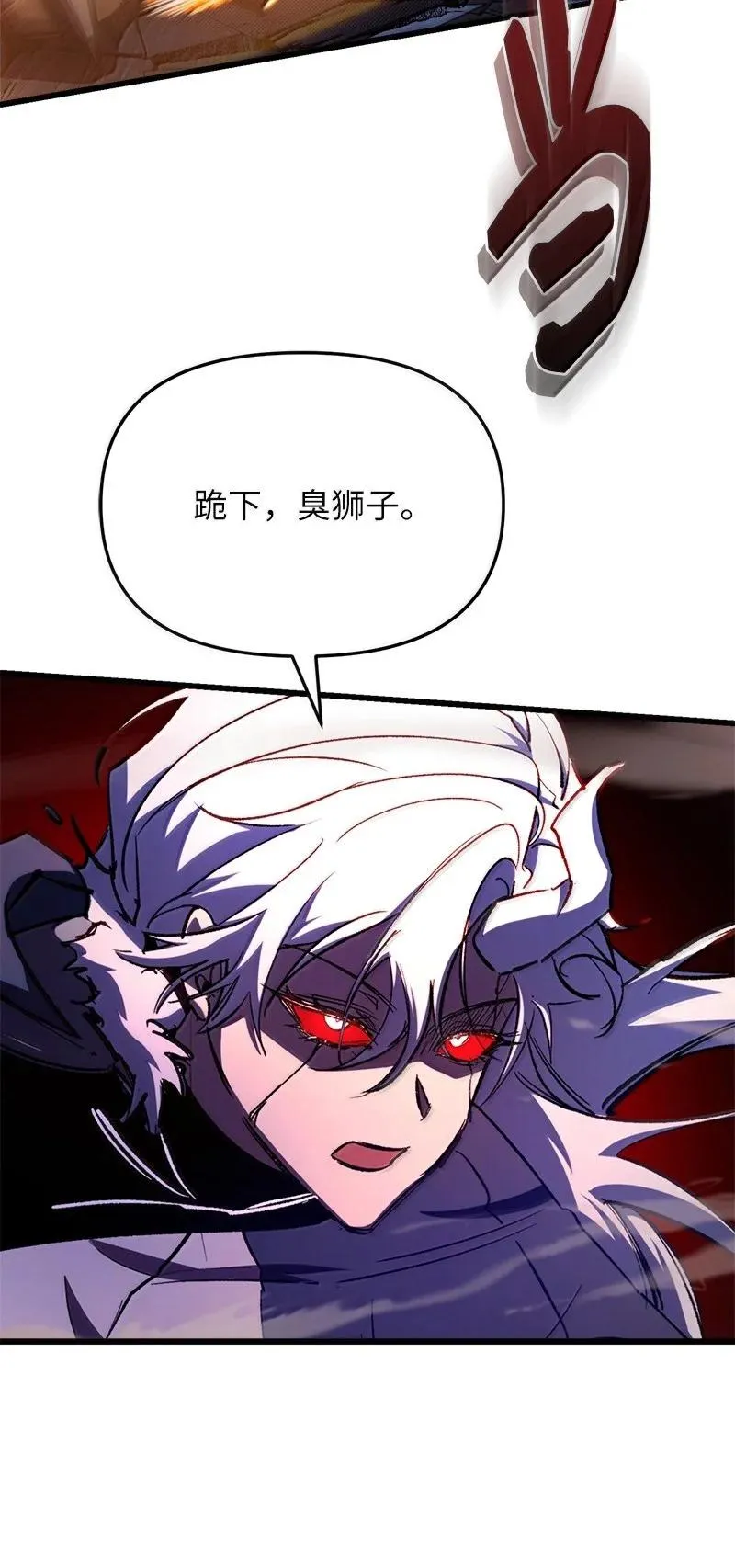 第219页