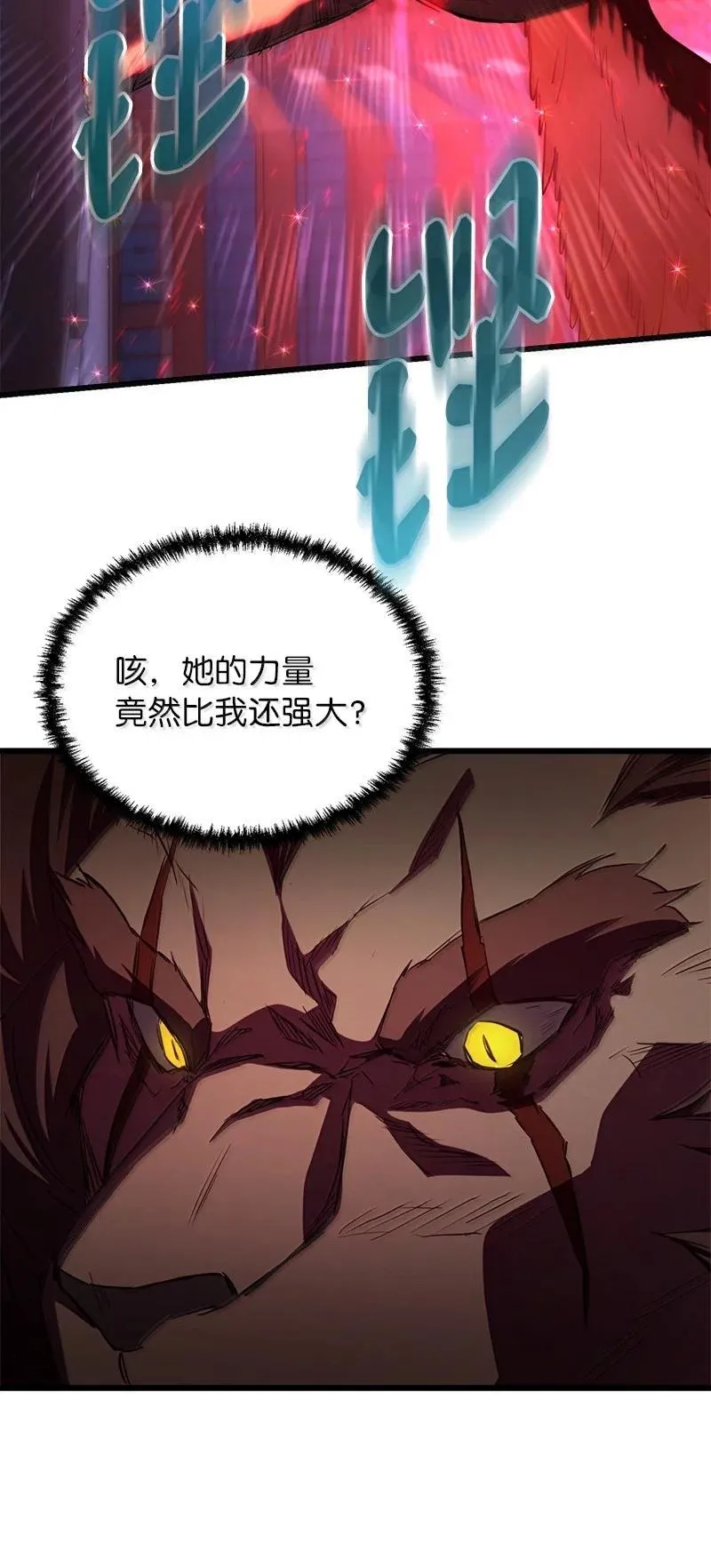 第228页