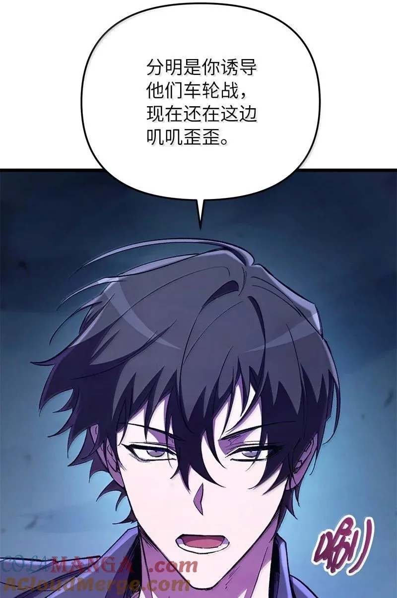 第270页
