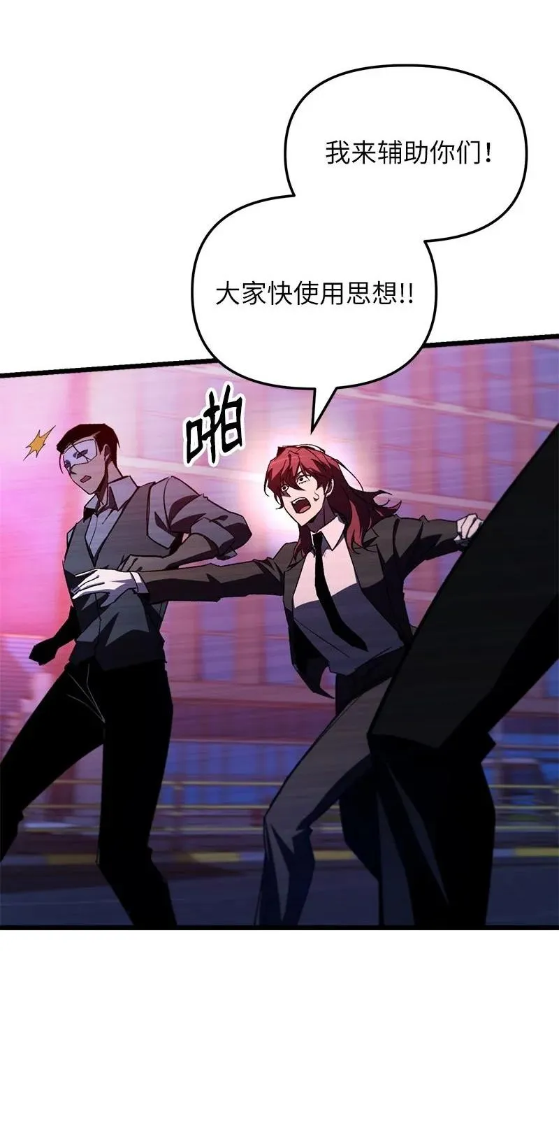 第267页