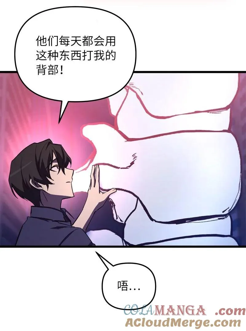 第204页