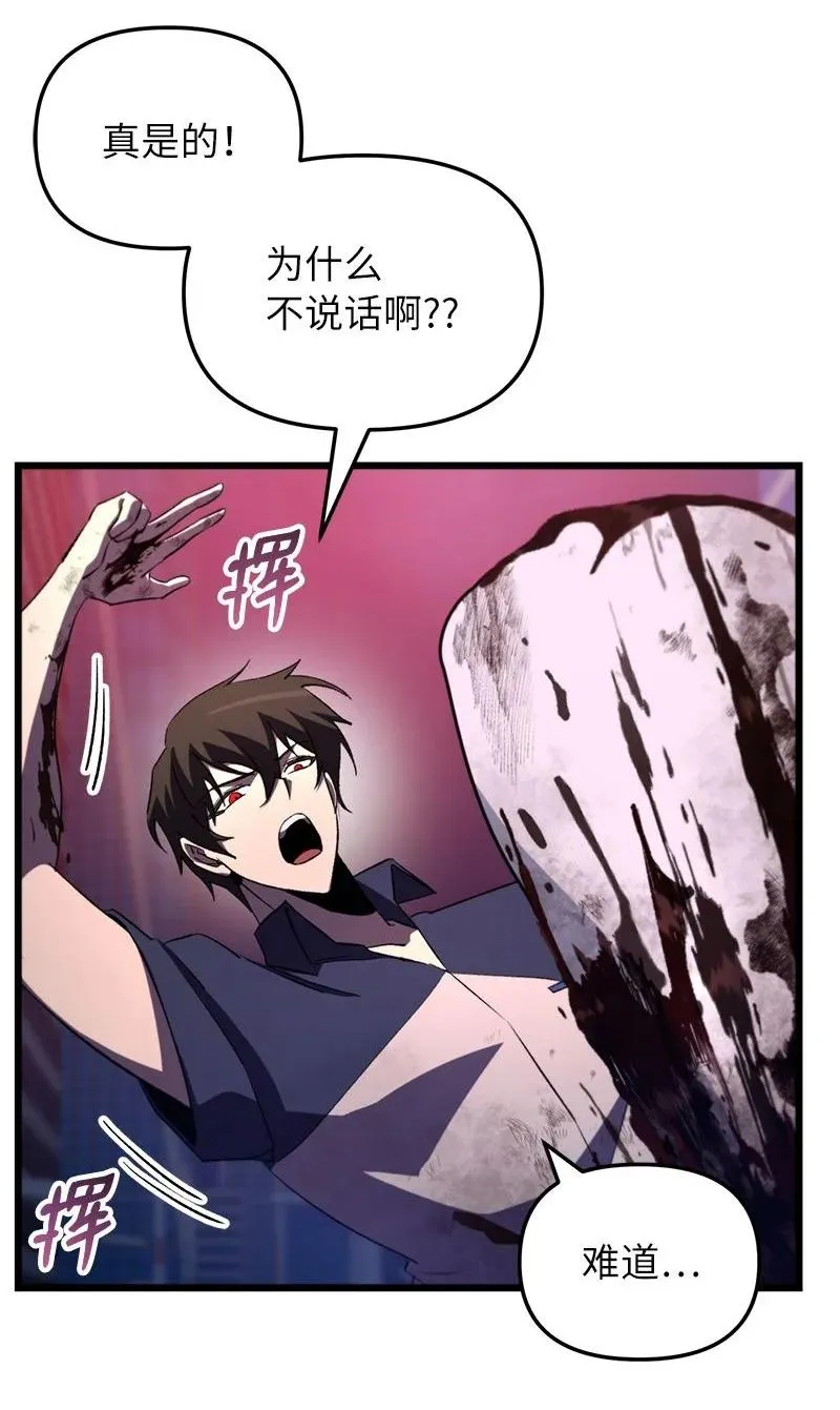 第255页