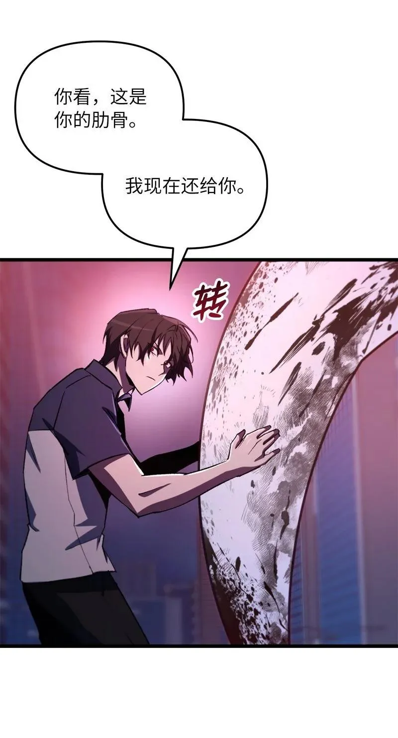 第234页
