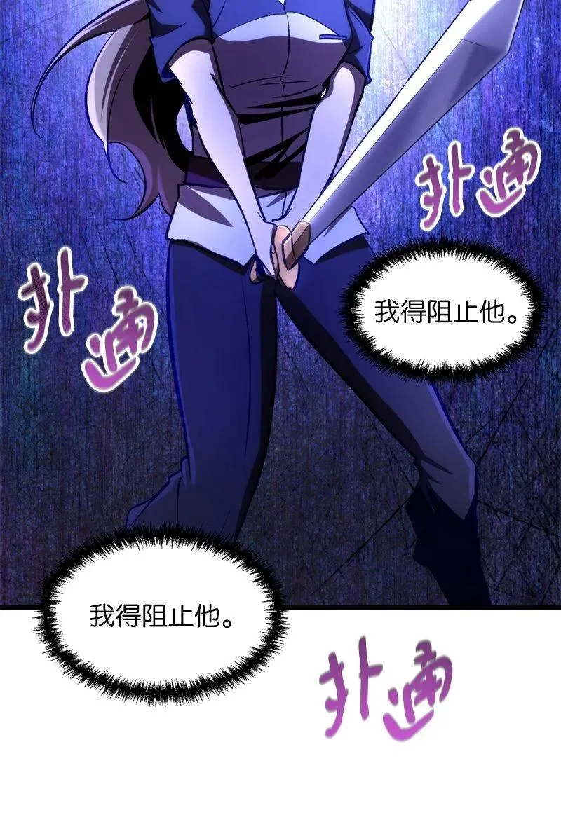第237页