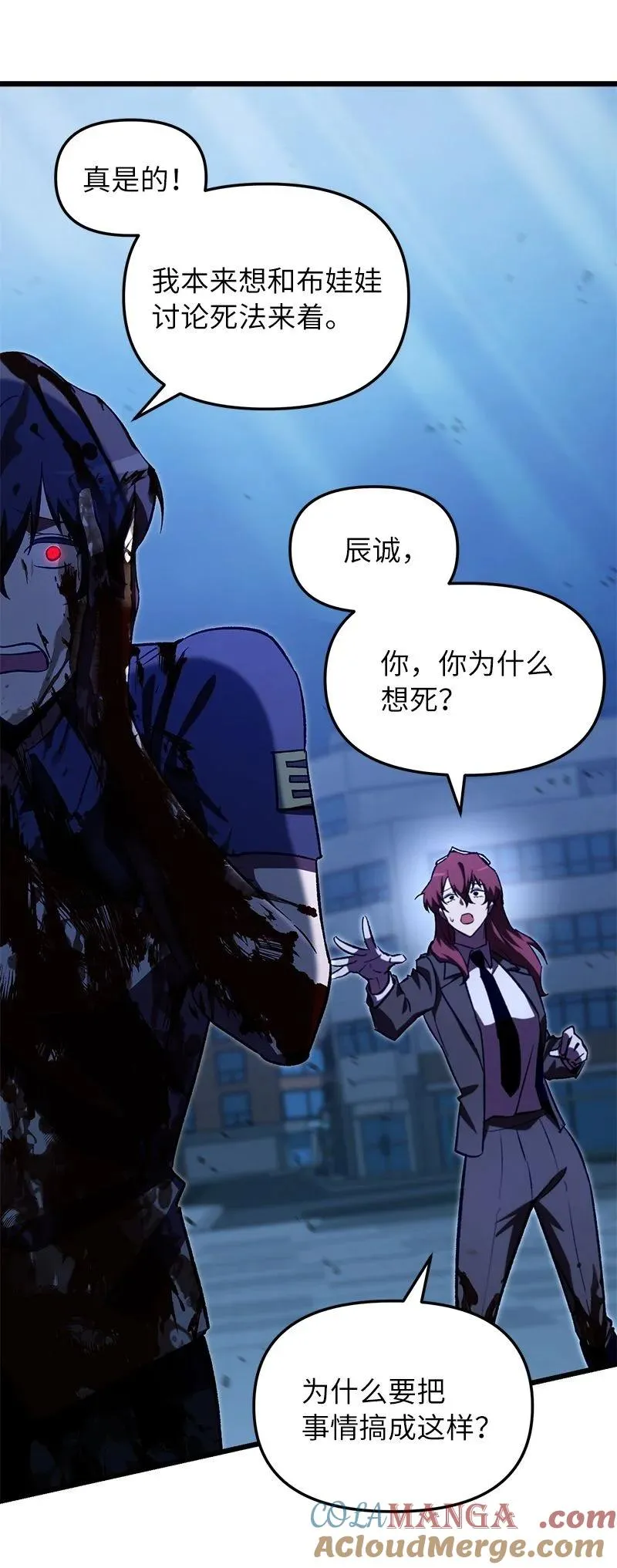 第117页