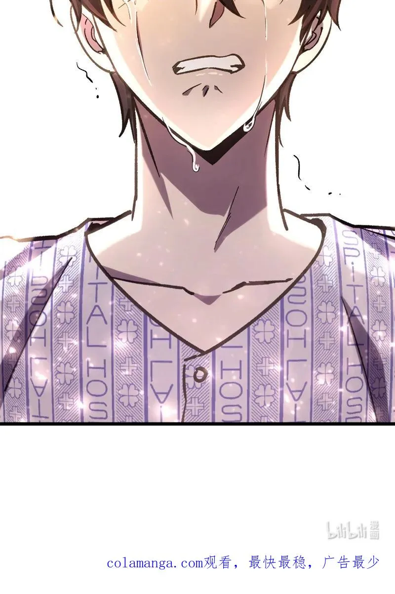 第255页