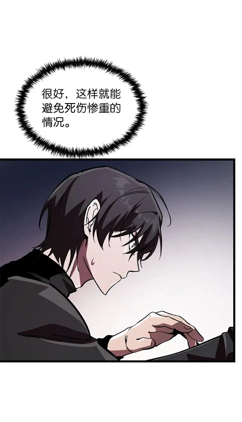 第234页