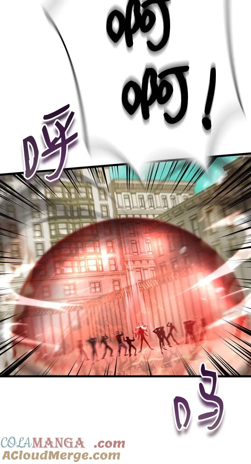 第240页