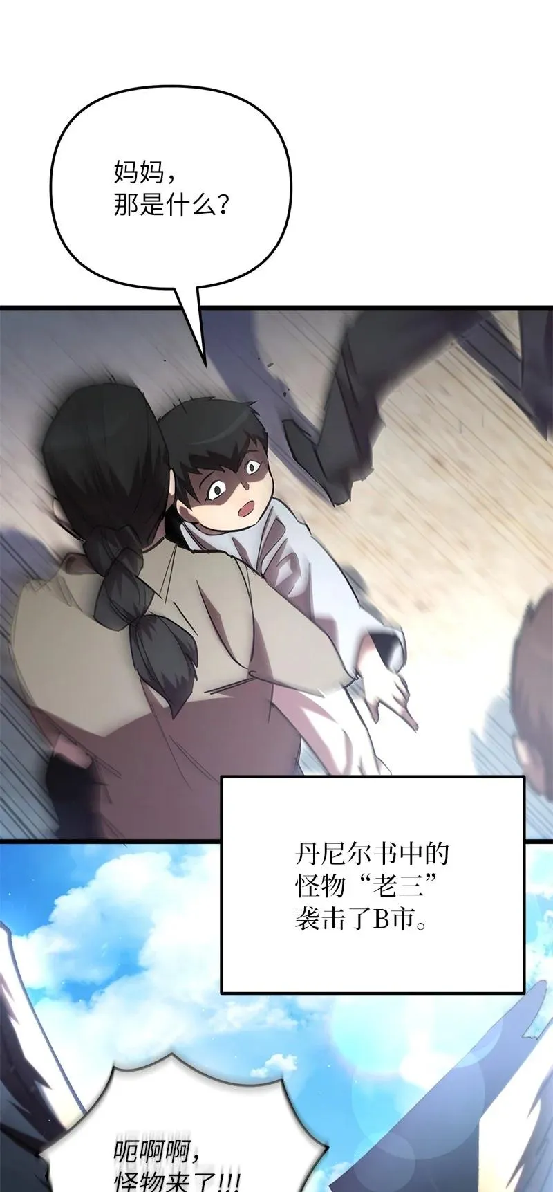 第186页