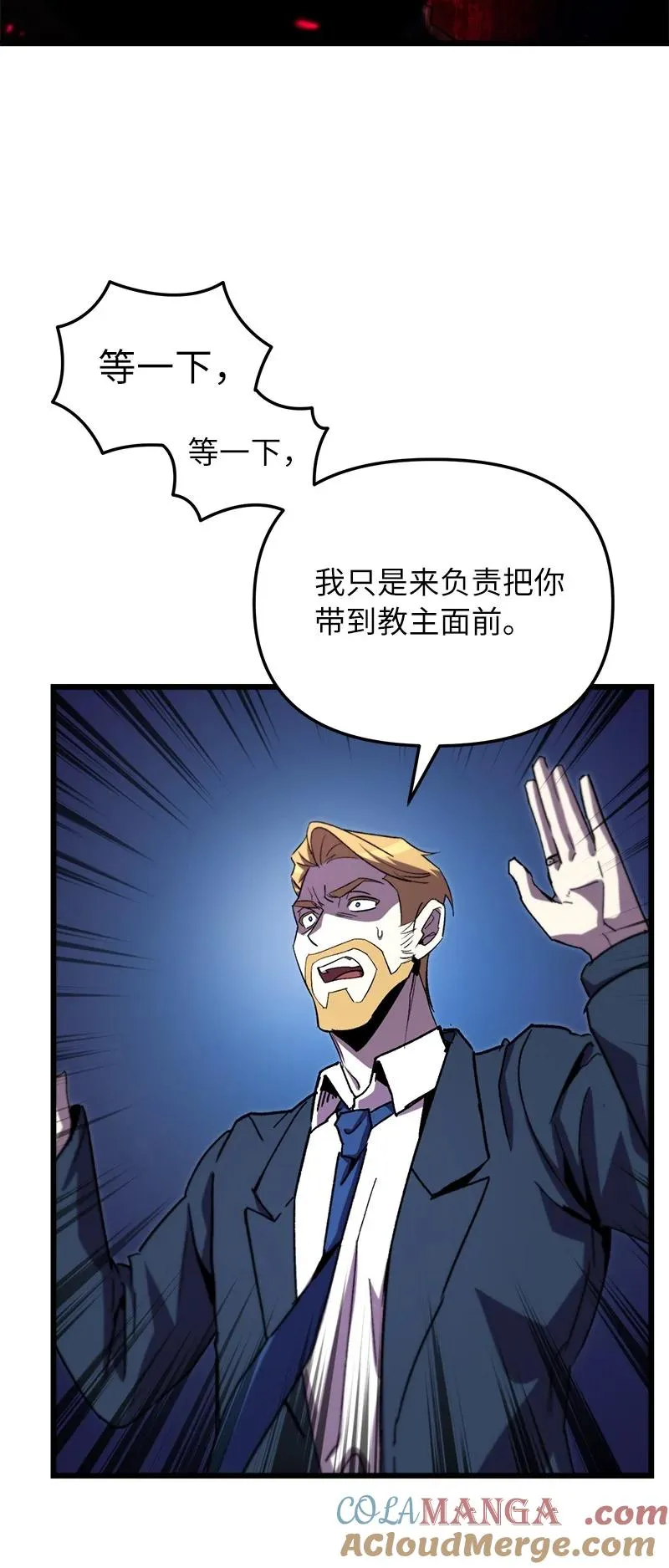 第180页