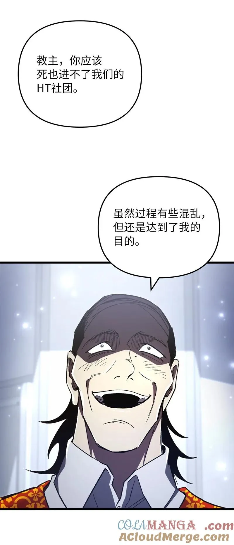 第252页