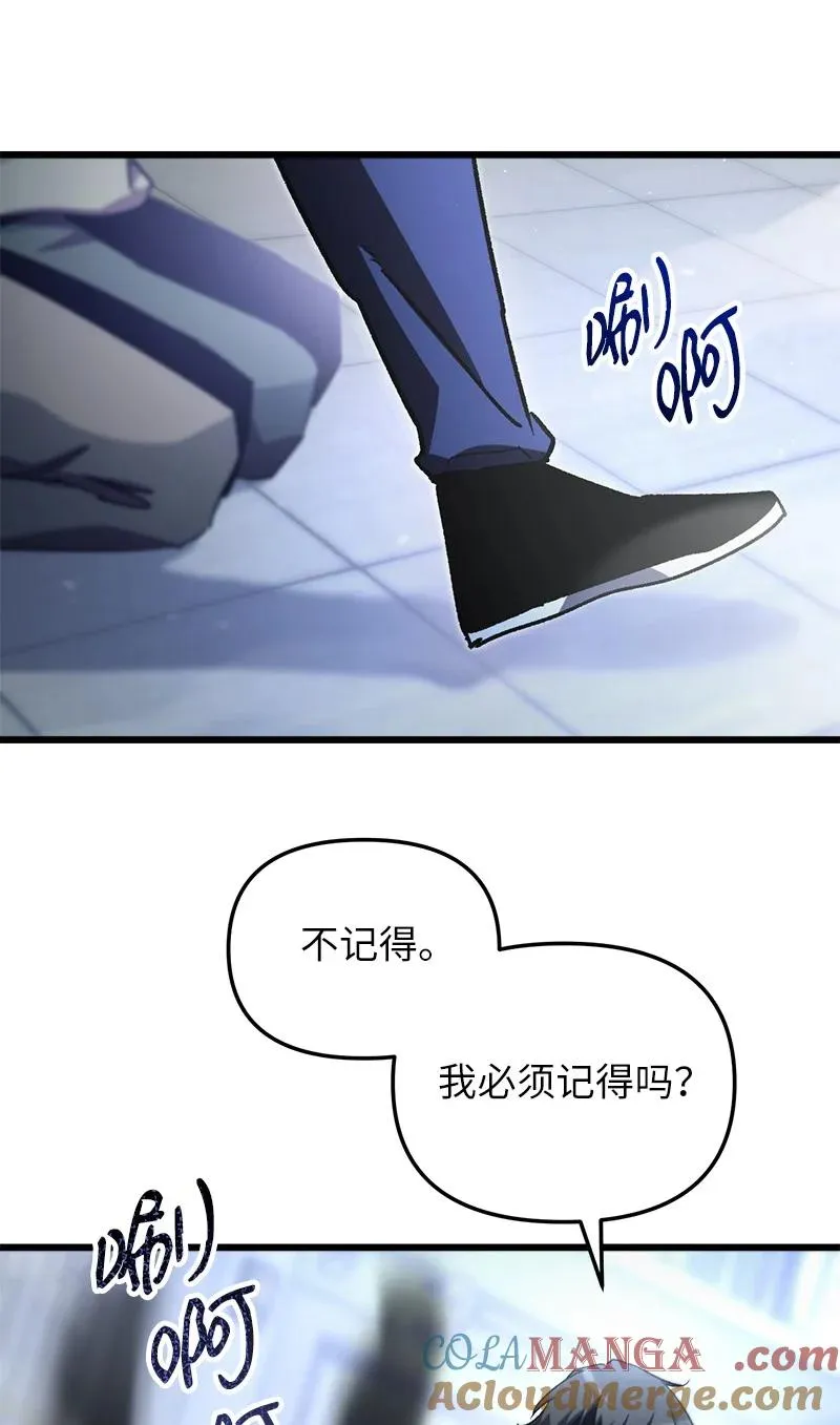第243页