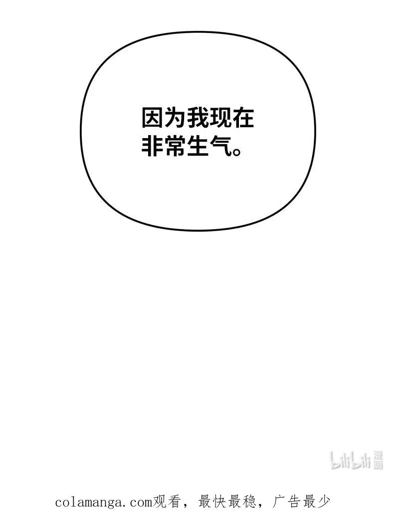 第264页