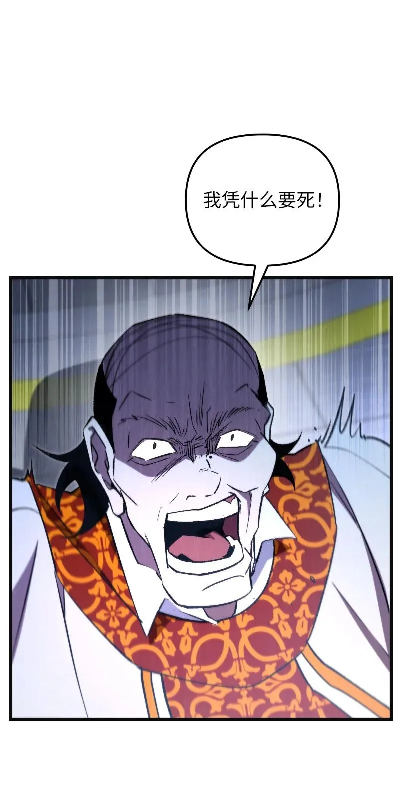 第258页