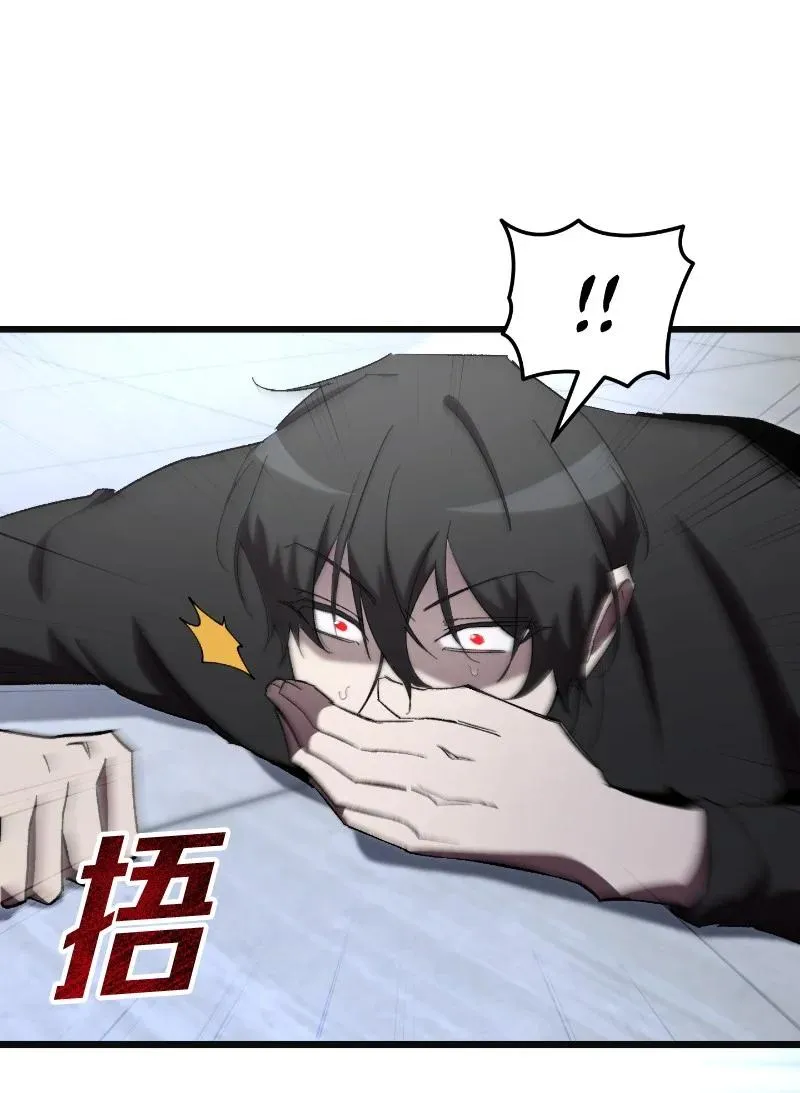 第186页