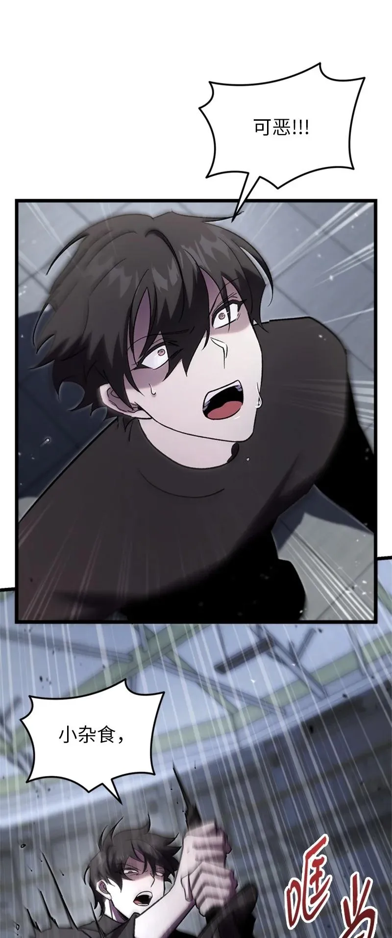 第165页