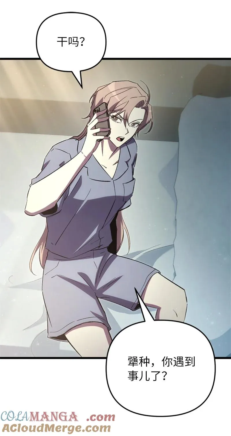 第252页