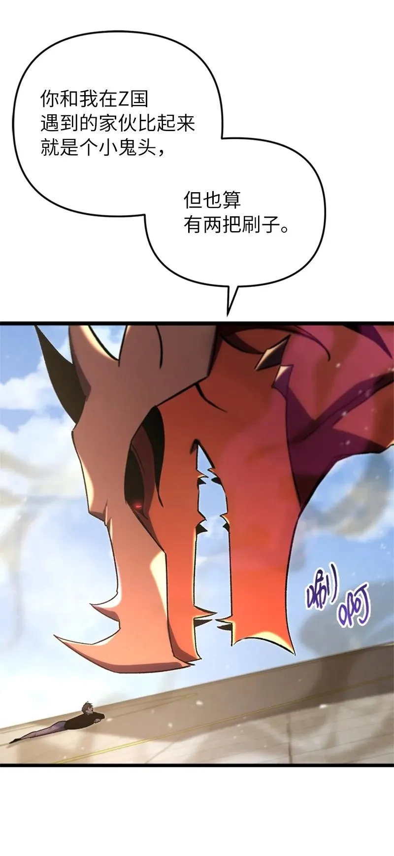 第210页