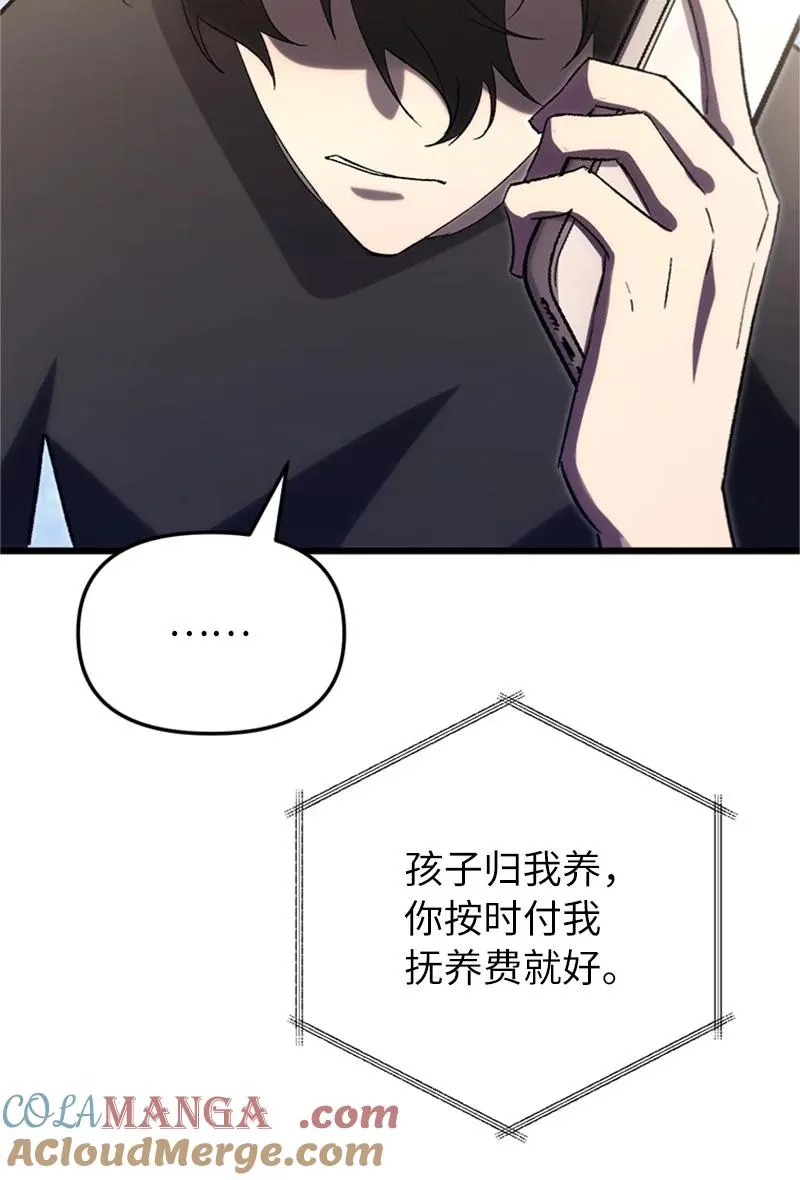 第243页