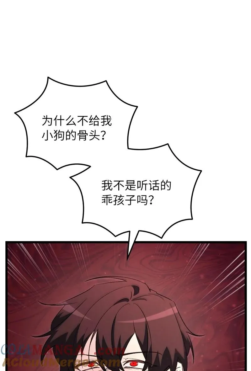 第225页