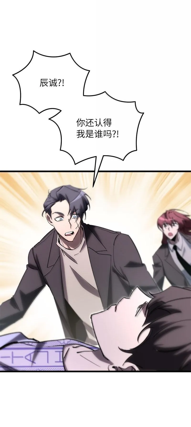 第267页
