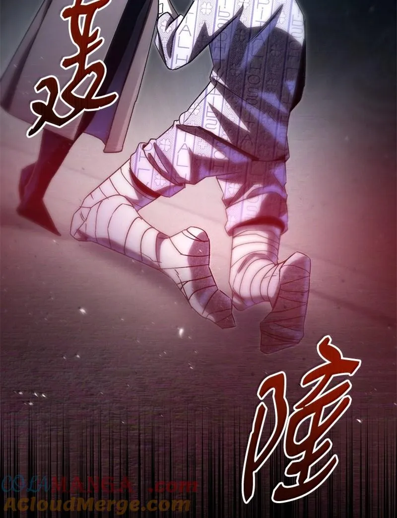 第300页