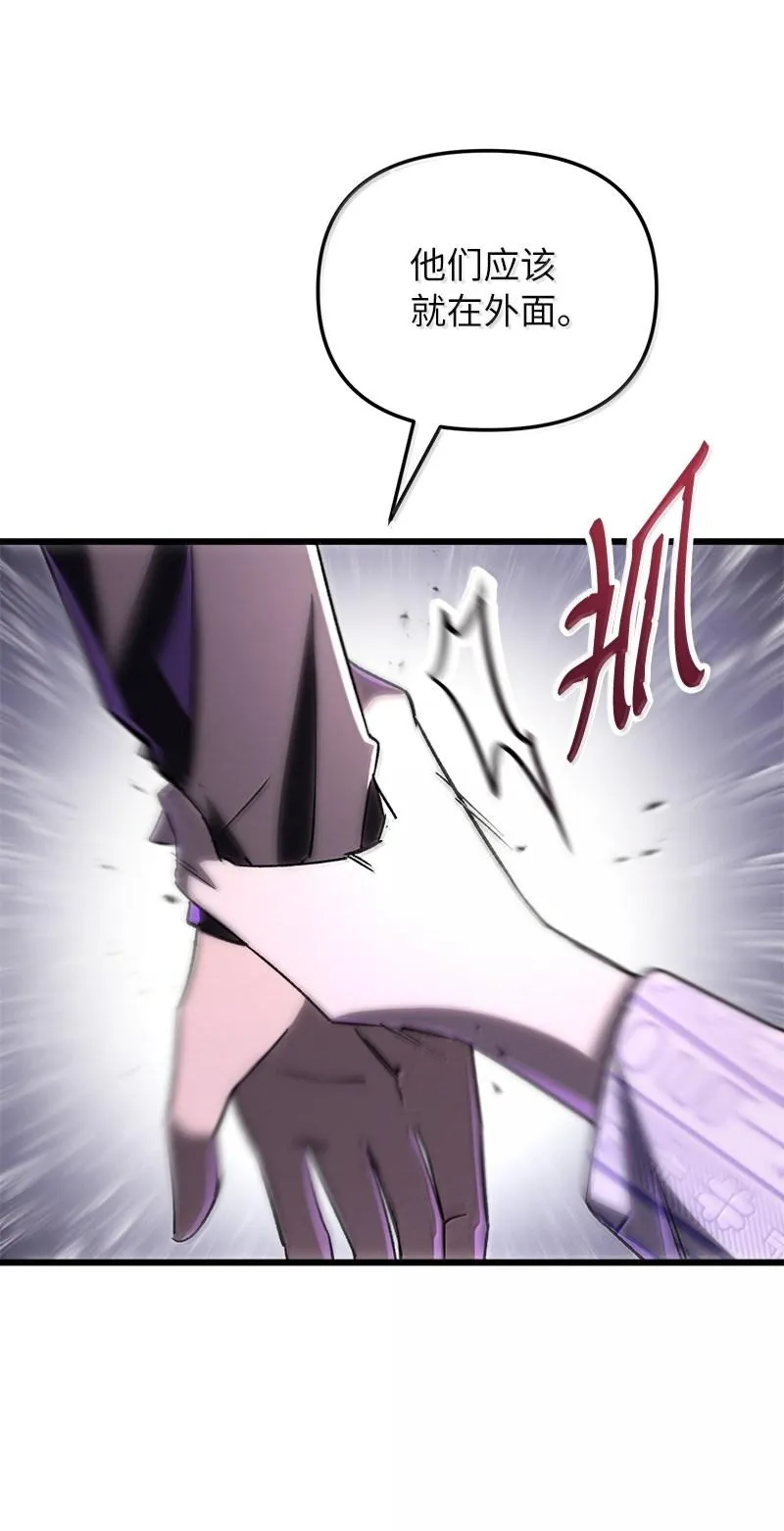 第255页