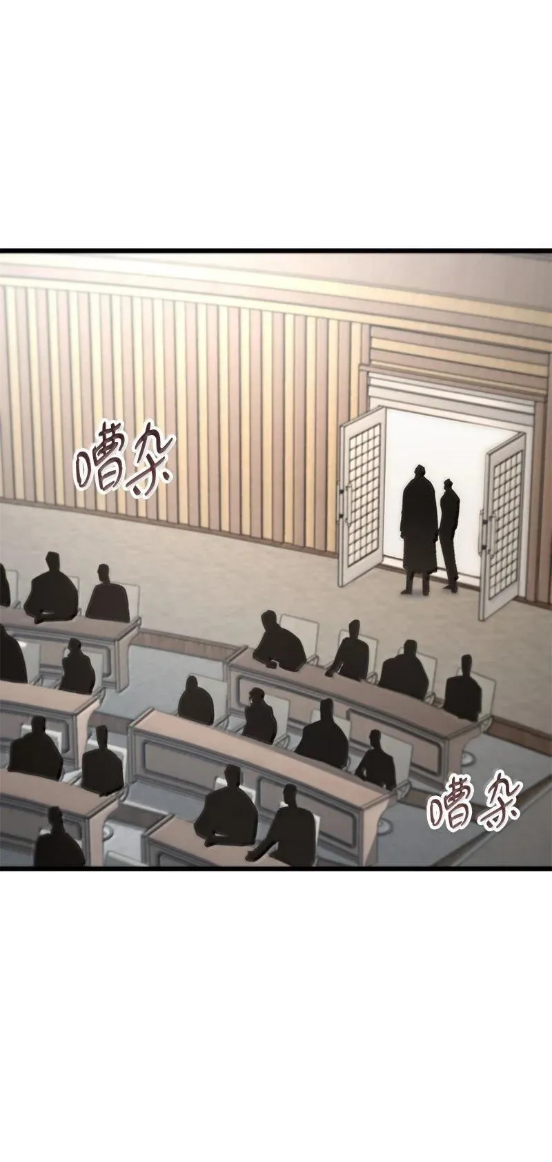 第141页