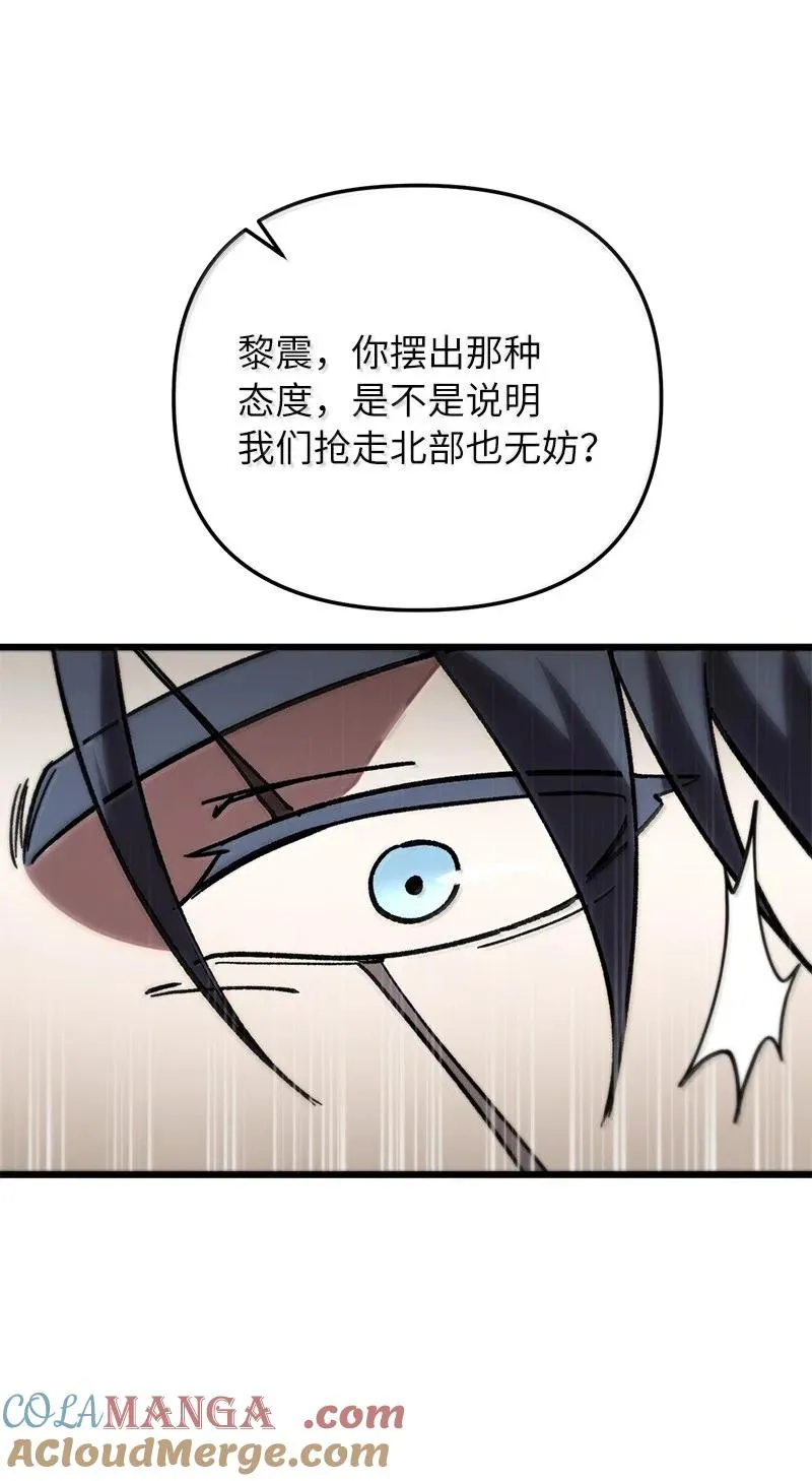 第225页