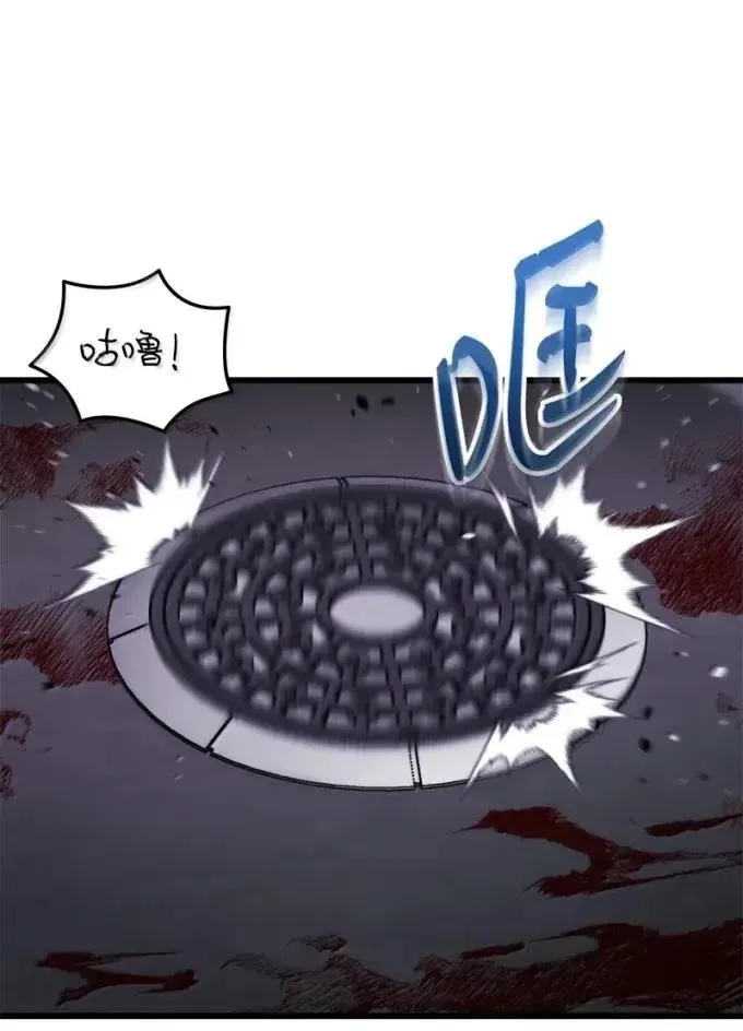 第237页