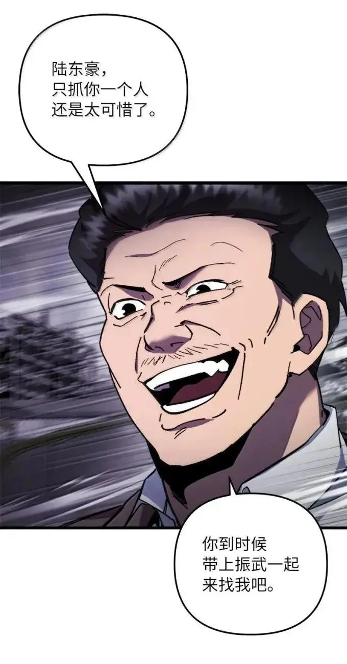 第201页