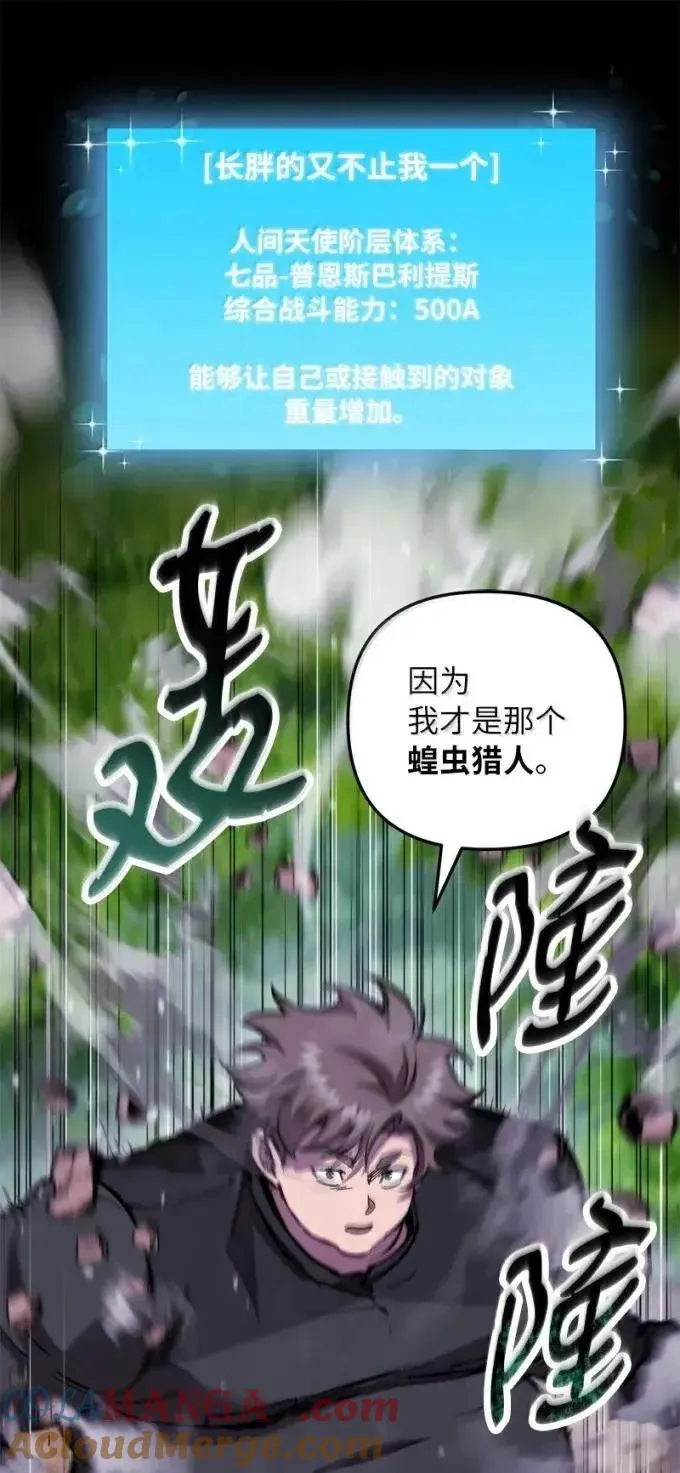 第207页