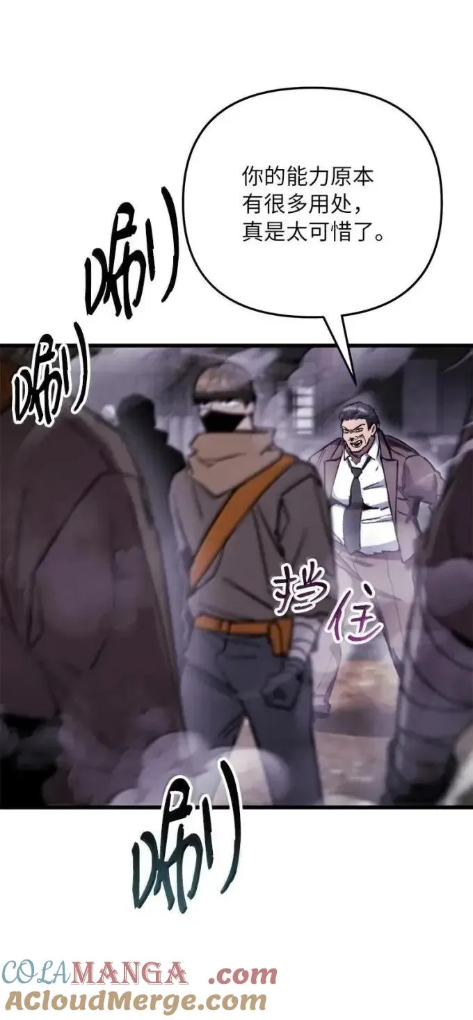 第216页