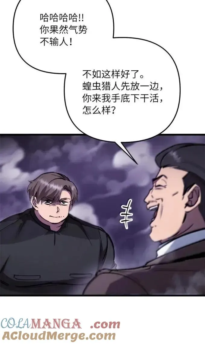 第198页