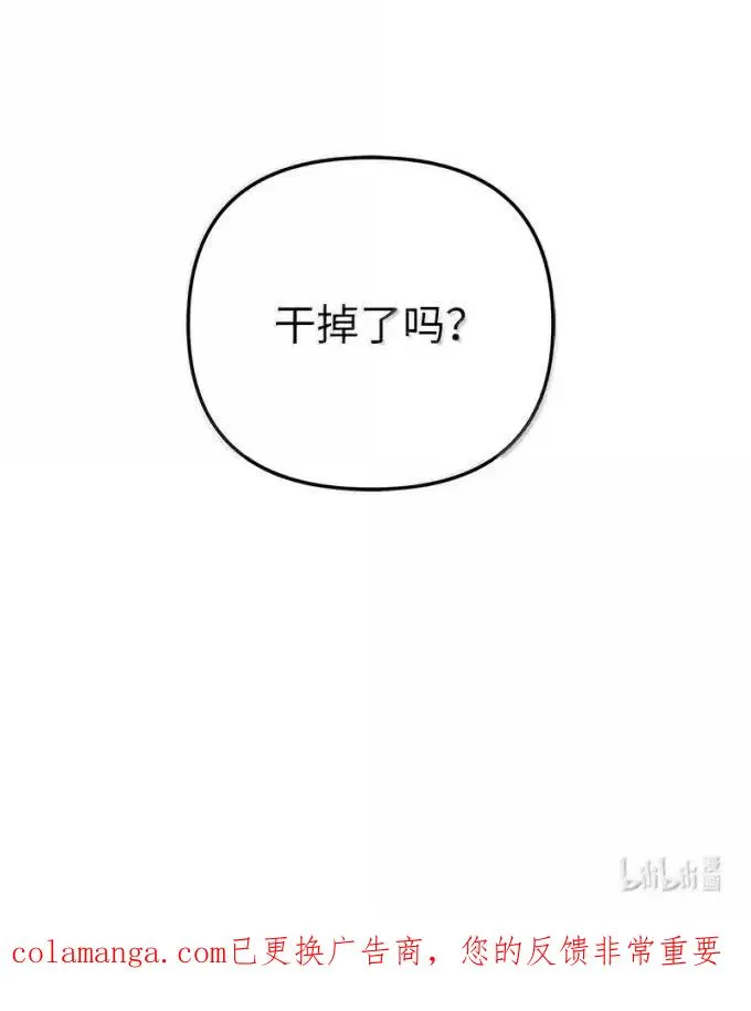 第249页