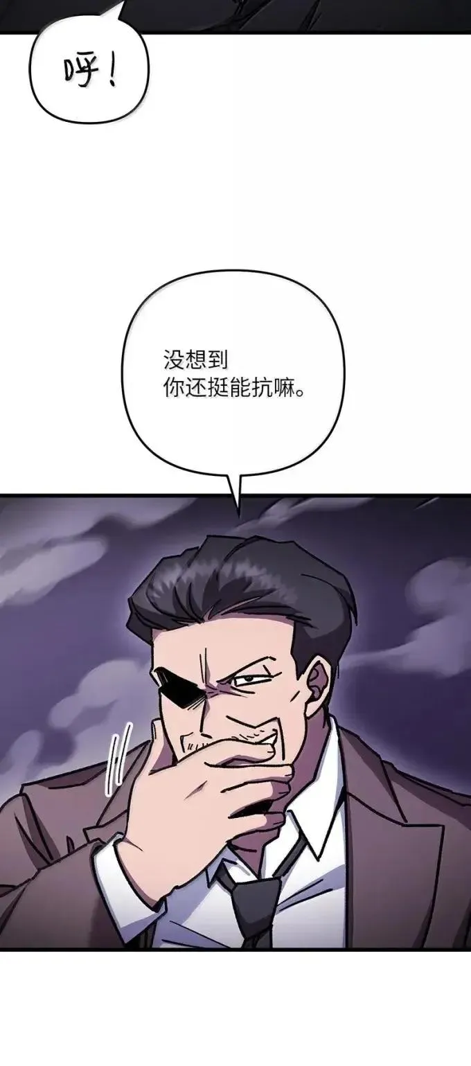 第246页