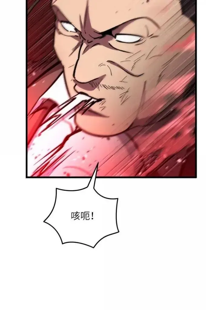 第231页